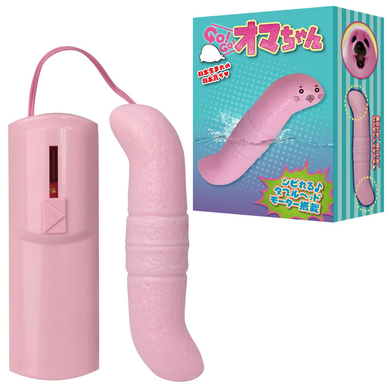 ★Go! Go! オマちゃん(ゴーゴーオマチャン)