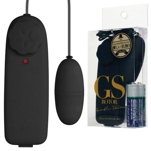 ★ジェントルスキンローター　ブラック