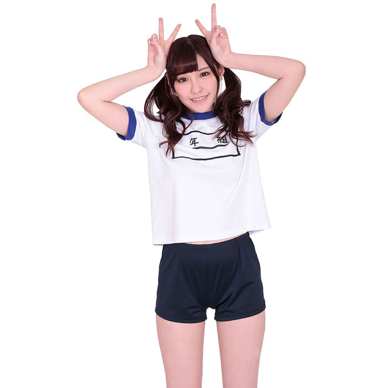 ゼッケン付き体操服ネイビー【KA0228NB】