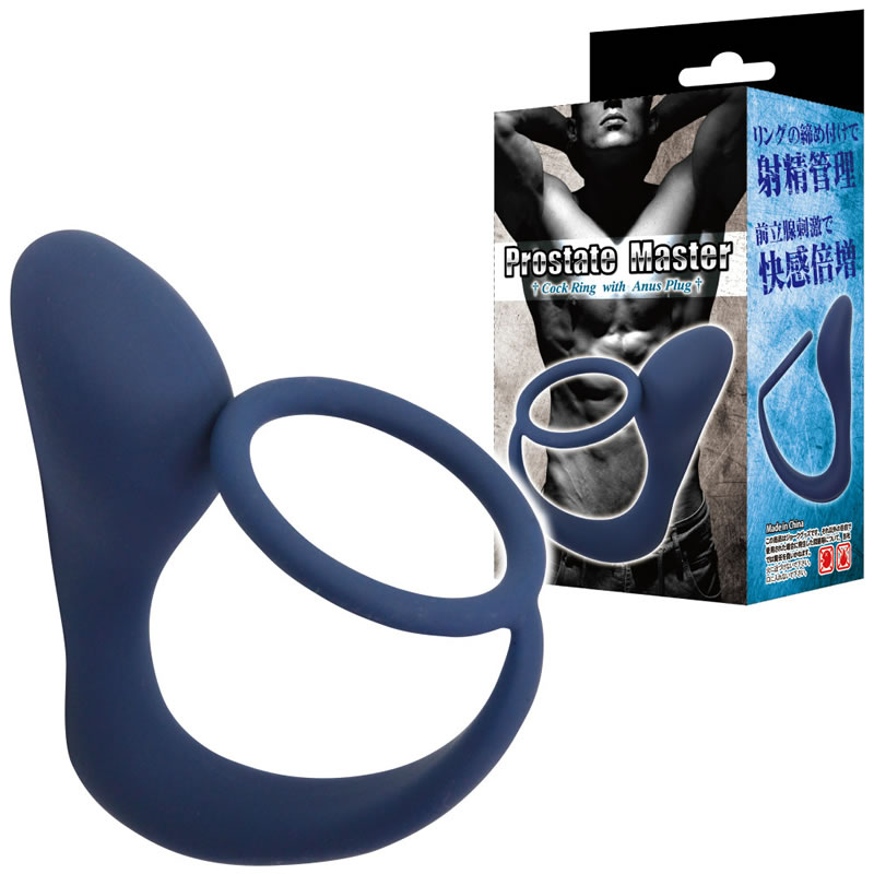 ★プロステートマスター