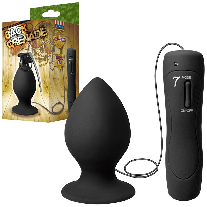 ★バックグレネード