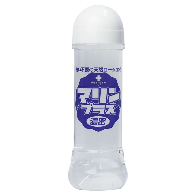★マリンプラス洗い不要・濃密　300ml