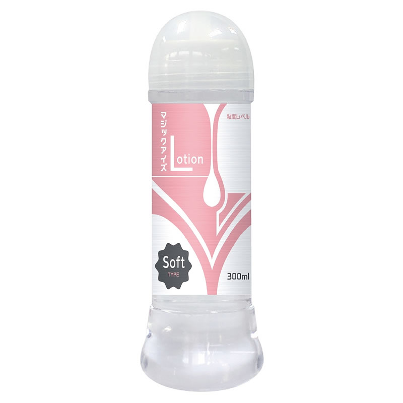 ★マジックアイズローション　ソフト 300ml