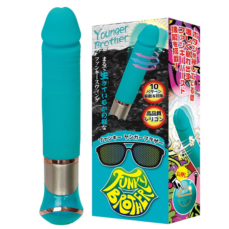 ★ファンキーヤンガーブラザー (販売終了)