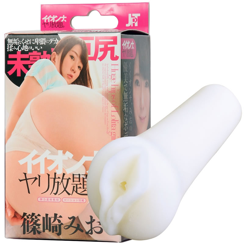 ★イイオンナ、ヤリ放題。 篠崎みお