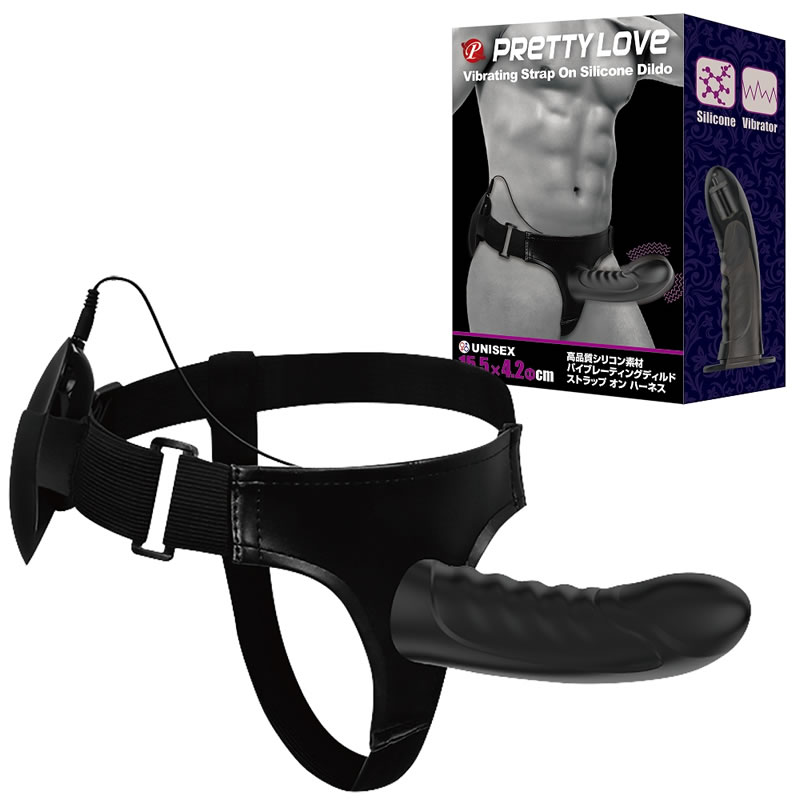 ★プリティラブ　バイブレーティングストラップオンシリコンディルド　※欠品中