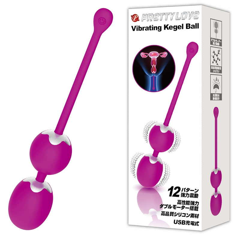 ★プリティラブ　バイブレーティングケーゲルボール ※欠品中