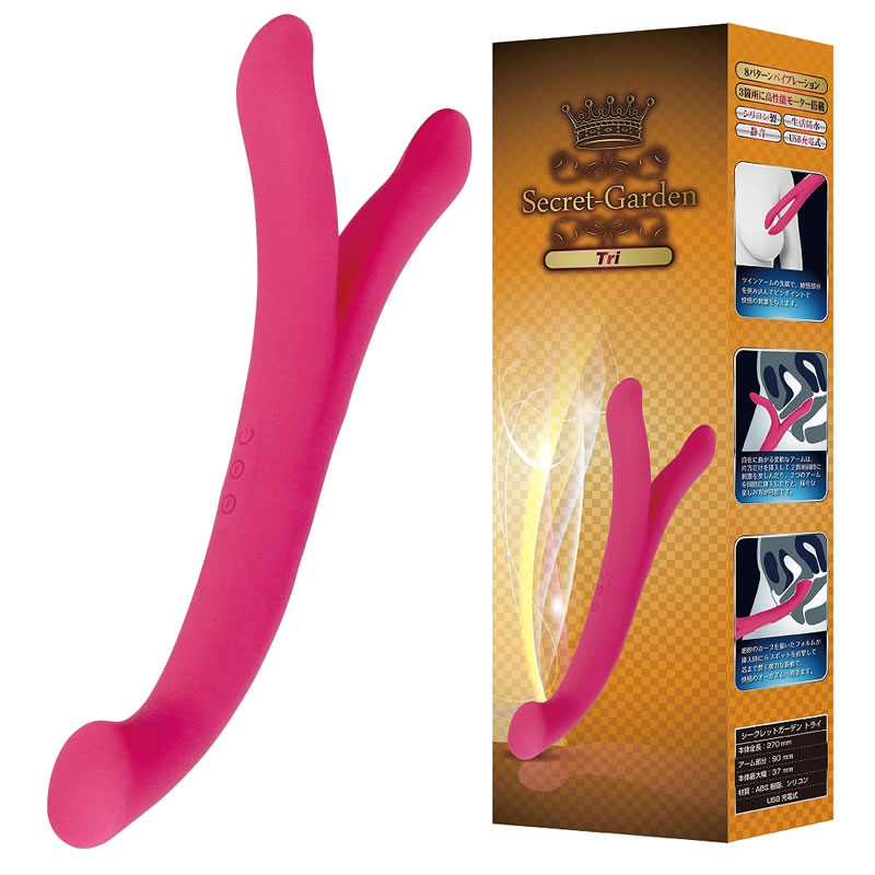 ★在庫処分特価★ シークレットガーデン　トライ