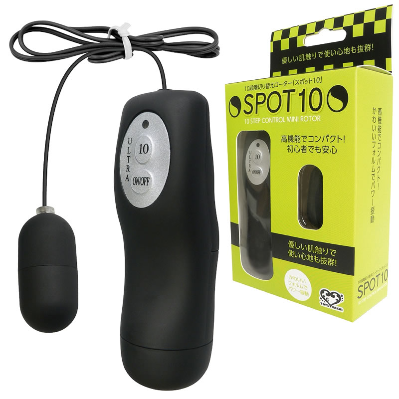 ★SPOT10(スポットテン)