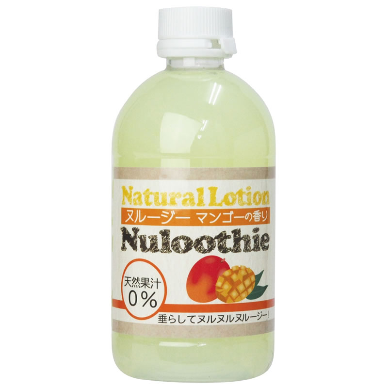 ★ヌルージー　マンゴーの香り 270ml