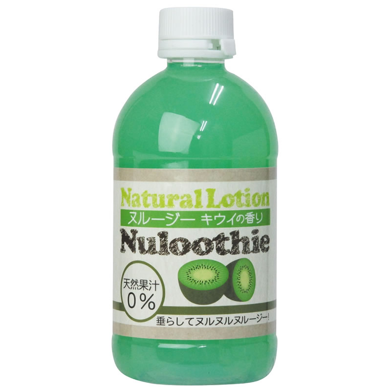 ★ヌルージー　キウイの香り 270ml