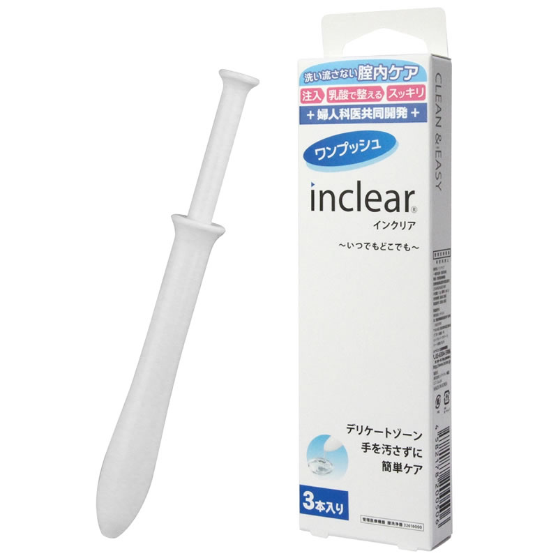 ★インクリア(膣洗浄器) 3本入り