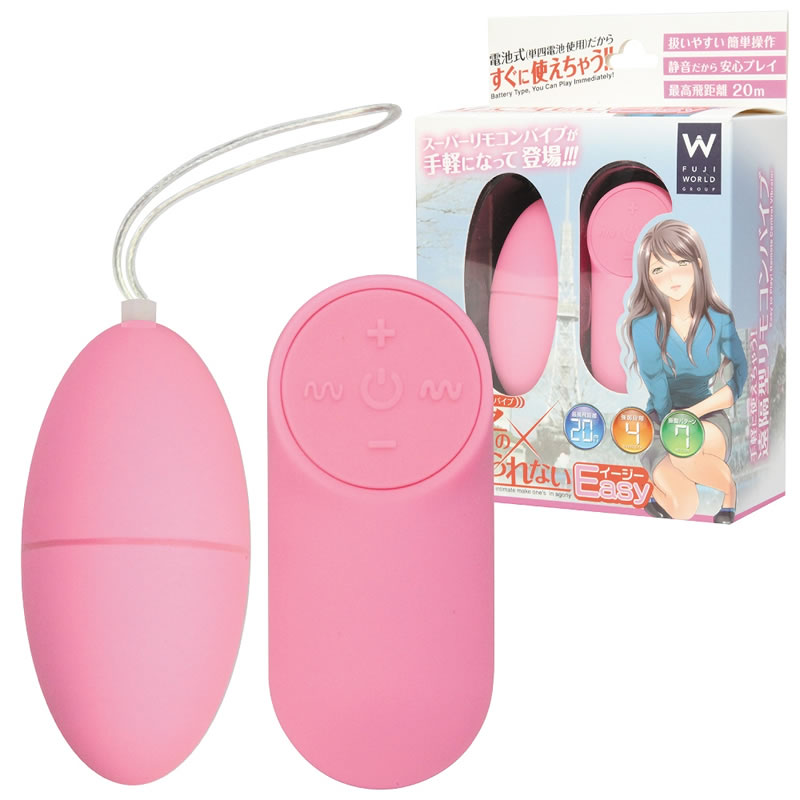 ★悶子の立ってられないイージー