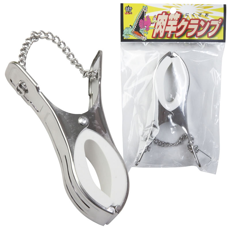 ★肉竿クランプ