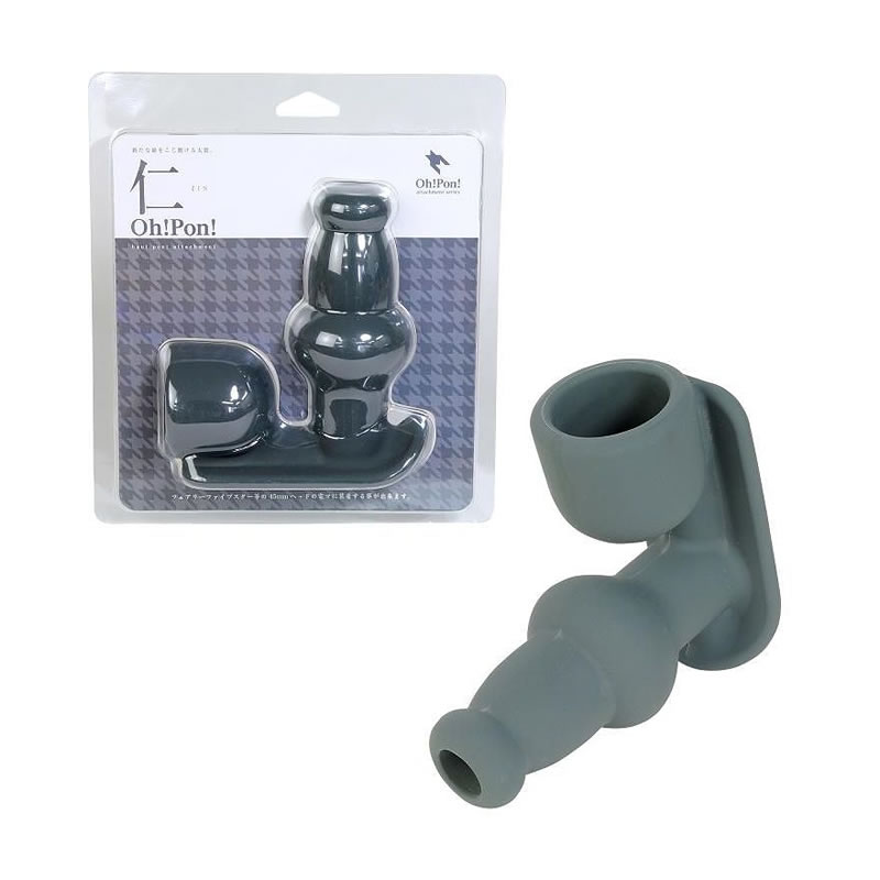 ★Oh!Pon! (仁・ZIN)