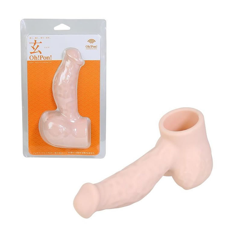 ★Oh!Pon! (玄・GEN)