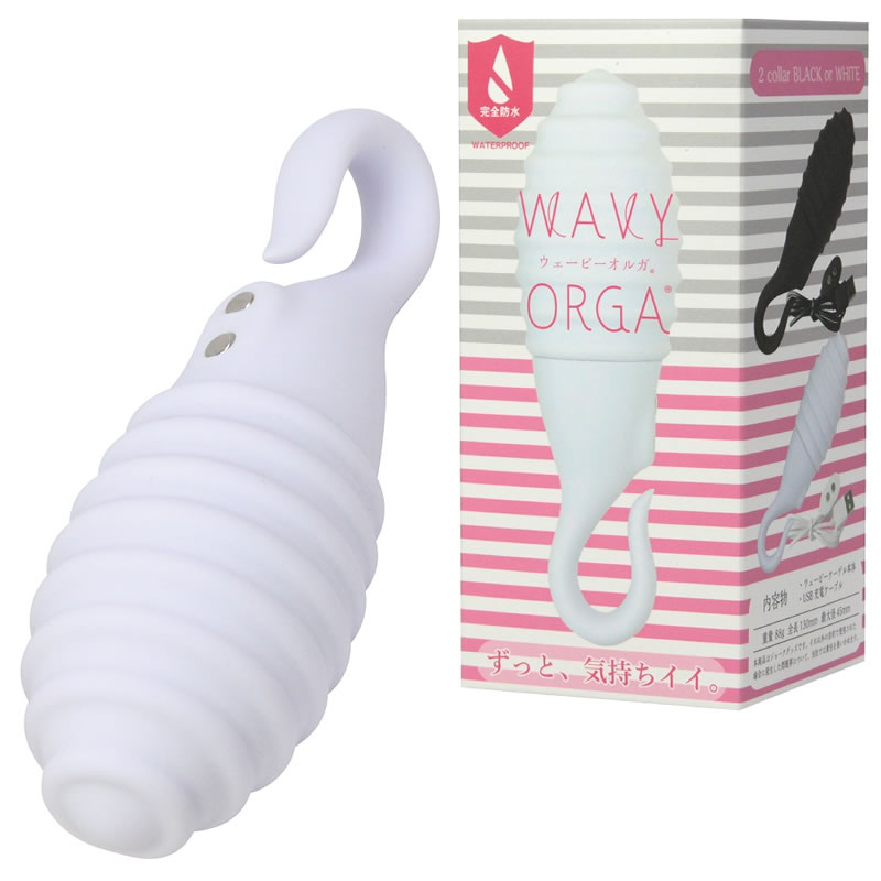 ★ウェービーオルガ　ホワイト