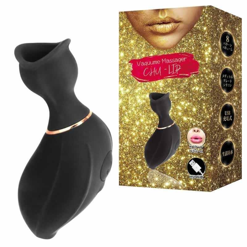 ★バキュームマッサージャー　チューリップ (販売終了)