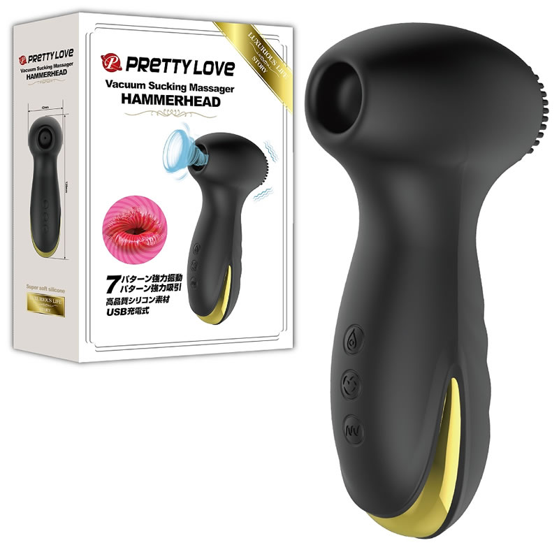 ★プリティラブ　ハンマーヘッド (販売終了)