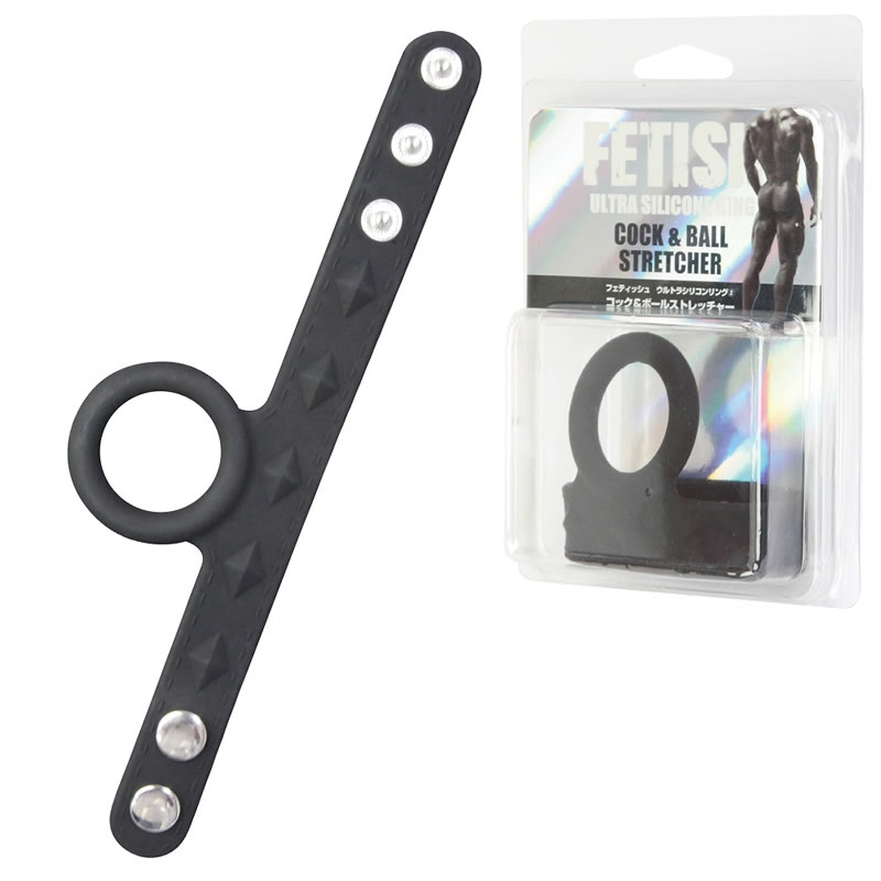 ★フェティッシュ　ウルトラシリコンリング2【コック&ボールストレッチャー】