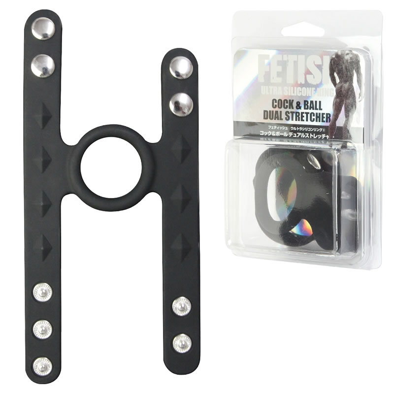 ★フェティッシュ　ウルトラシリコンリング3【コック&ボール デュアルストレッチャー】
