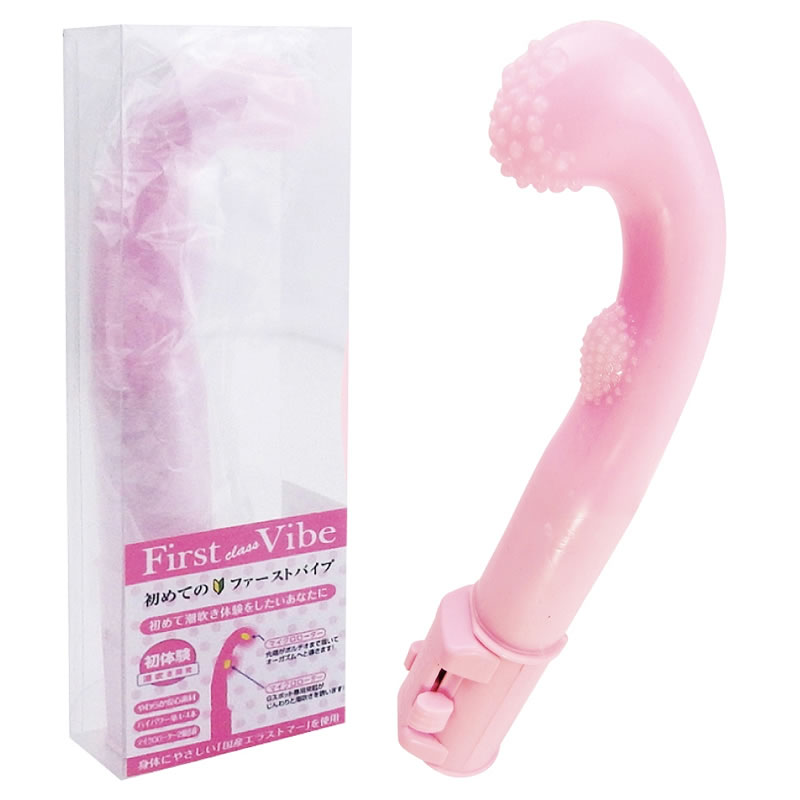 ★ファーストバイブ　初体験 潮吹き開発　※欠品中