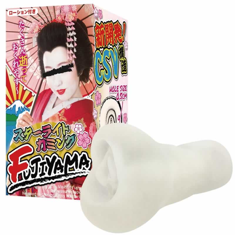 ★スターライトカミング FUJIYAMA