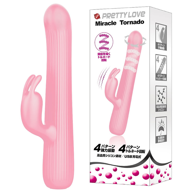 ★在庫処分特価★ プリティラブ　ミラクルトルネード
