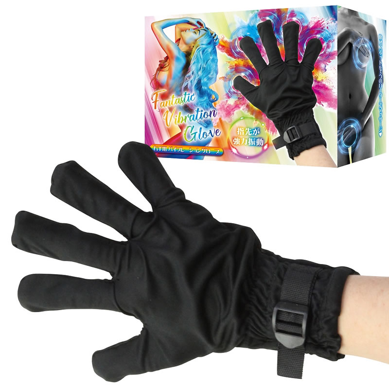 ★ファンタスティックフィンガーグローブ