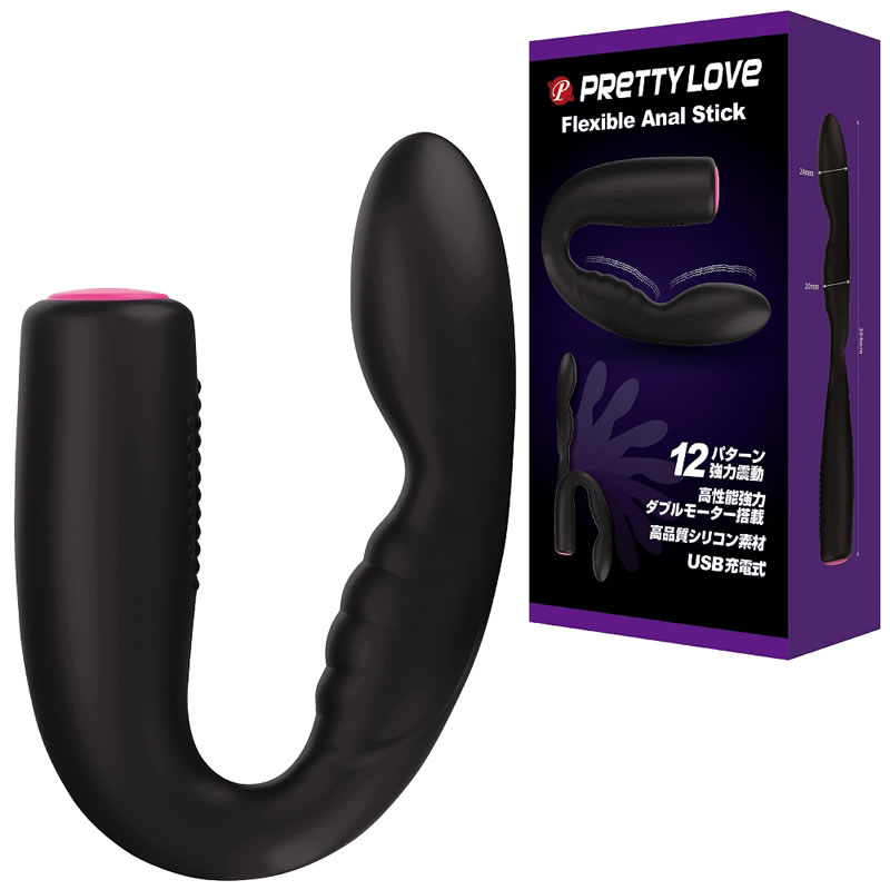★プリティラブ　フレキシブルアナルスティック