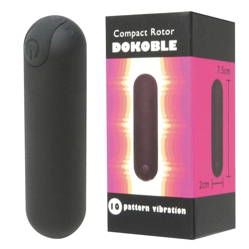 ★コンパクトローター　ドコブル