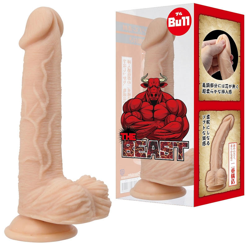 ★ザ・ビースト　ブル