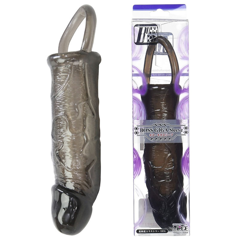 ★ボス・ギガスリーブ L