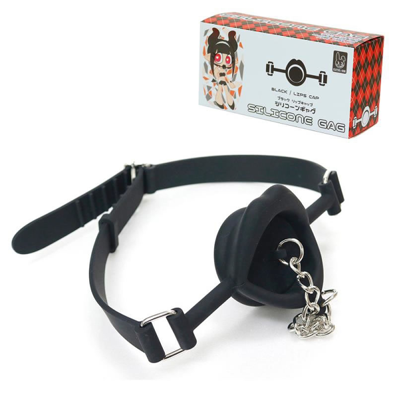 ★シリコーンギャグ　リップキャップ・ブラック