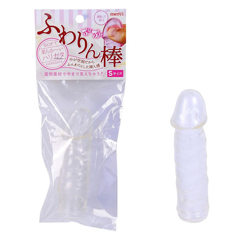 ★ふわりん棒S クリア