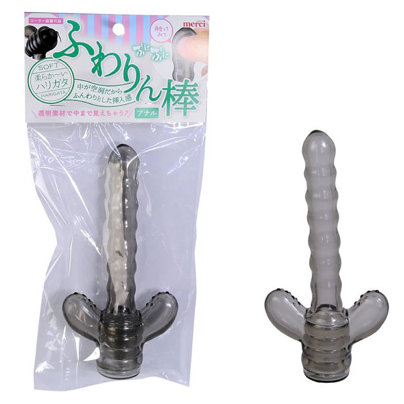 ★ふわりん棒　アナル　※欠品中