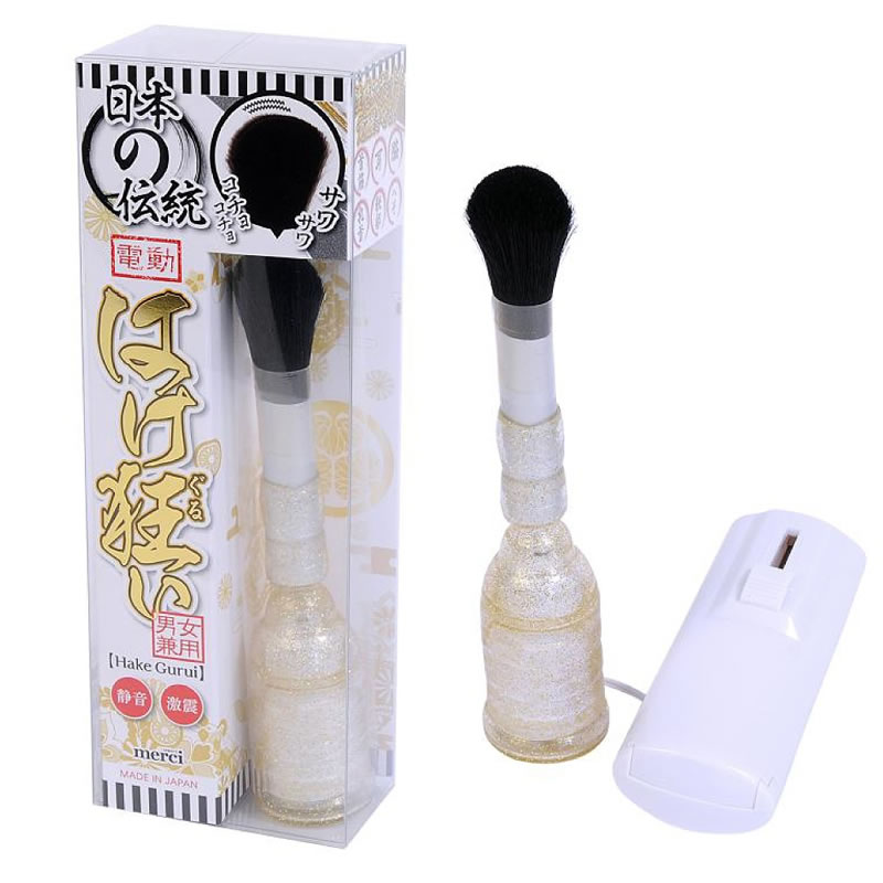 ★電動はけ狂い　シャンパンゴールド