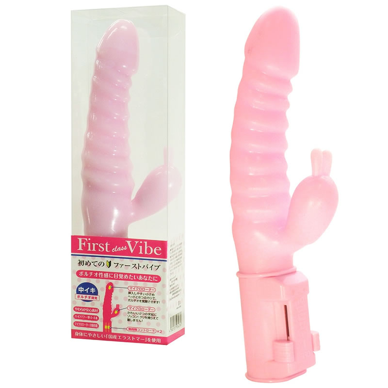 ★ファーストバイブ中イキ　ポルチオ開発