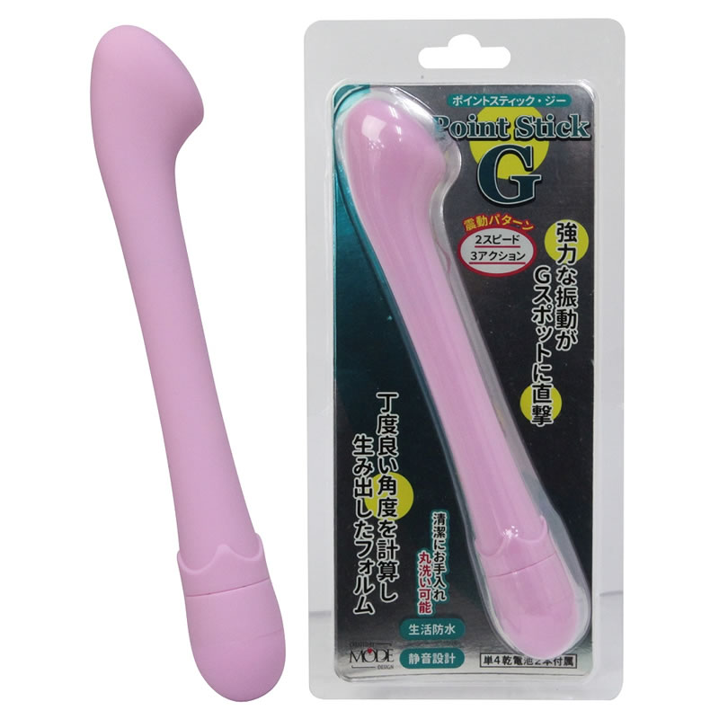 ★ポイントスティックG パープル