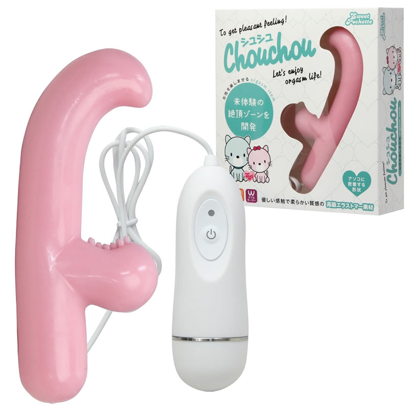 ★スウィートポシェット　シュシュ