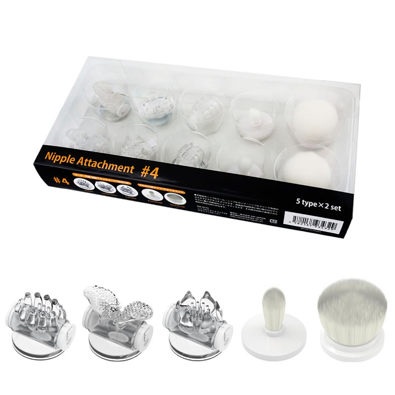★ニップルアタッチメント4(5タイプ×2セット)　ニップルドーム用