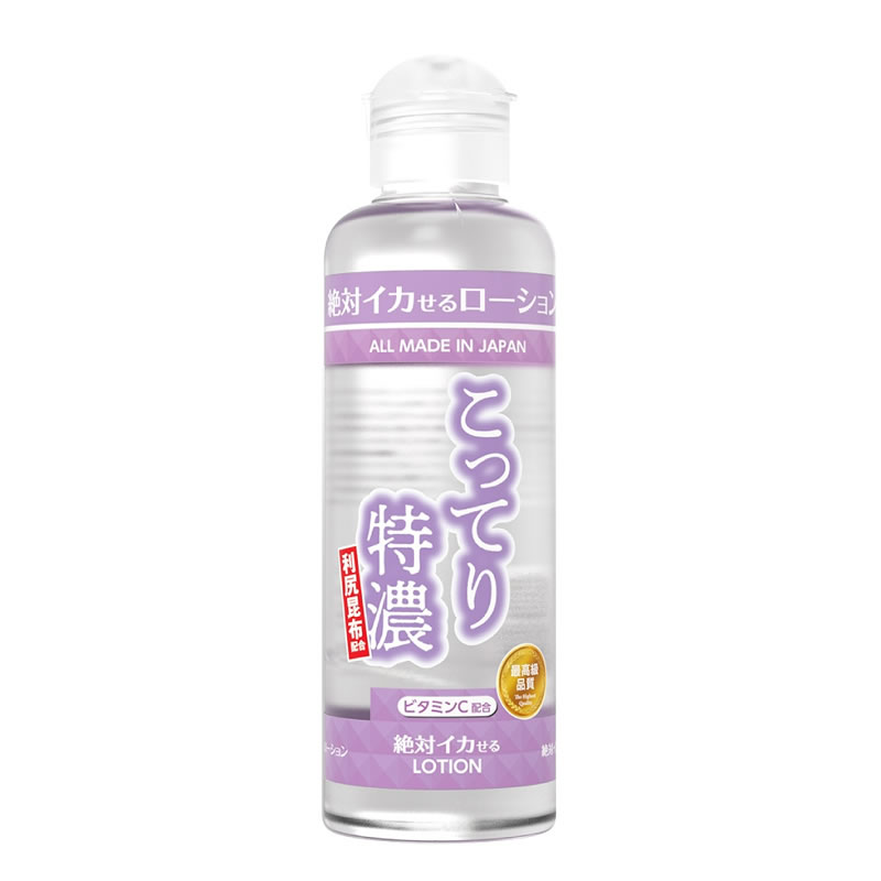 ★絶対イカせるローション こってり特濃タイプ180ml