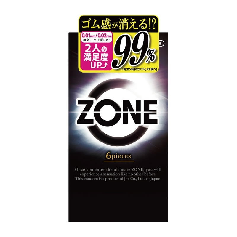 ★ZONE(ゾーン) 6個入