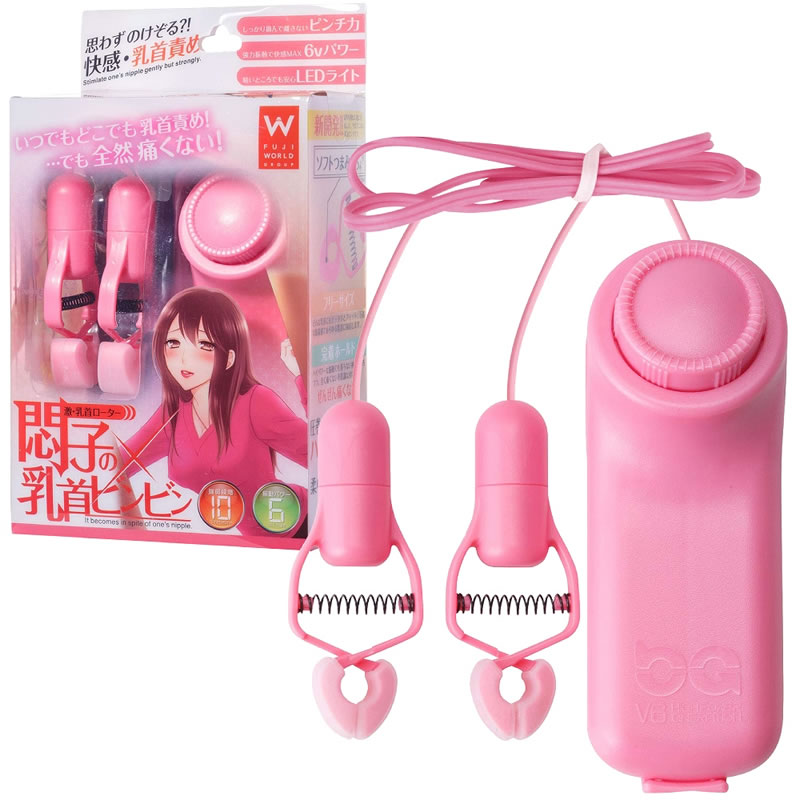 ★悶子の乳首ビンビン