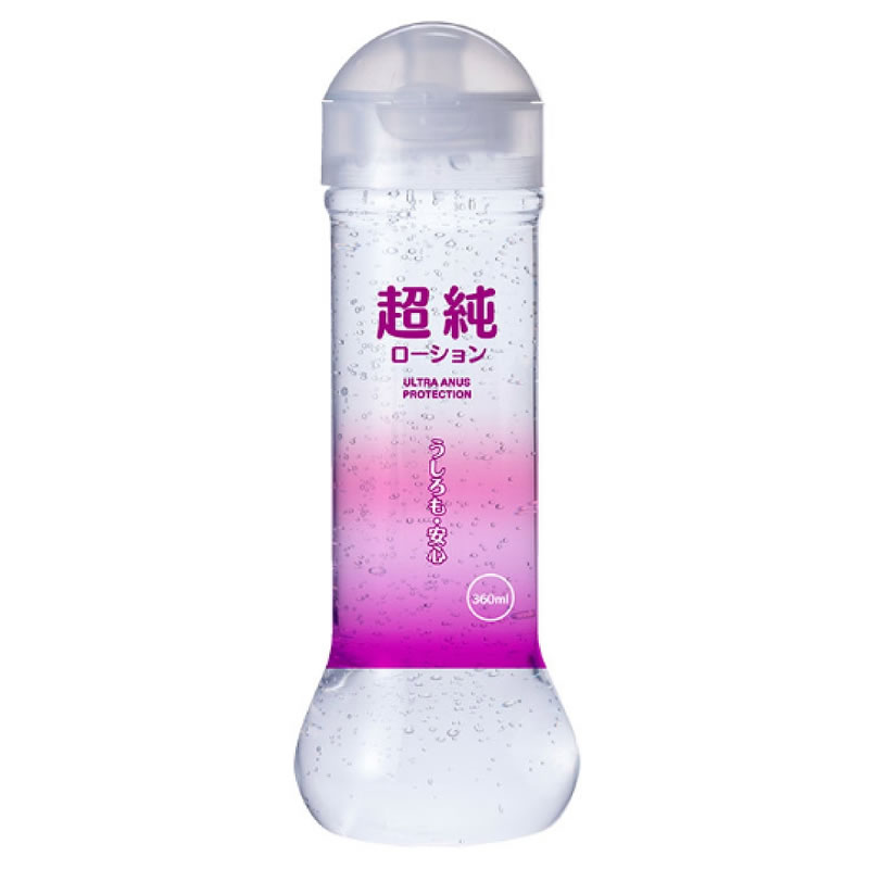 ★超純ローション　ウルトラエイナス360ml
