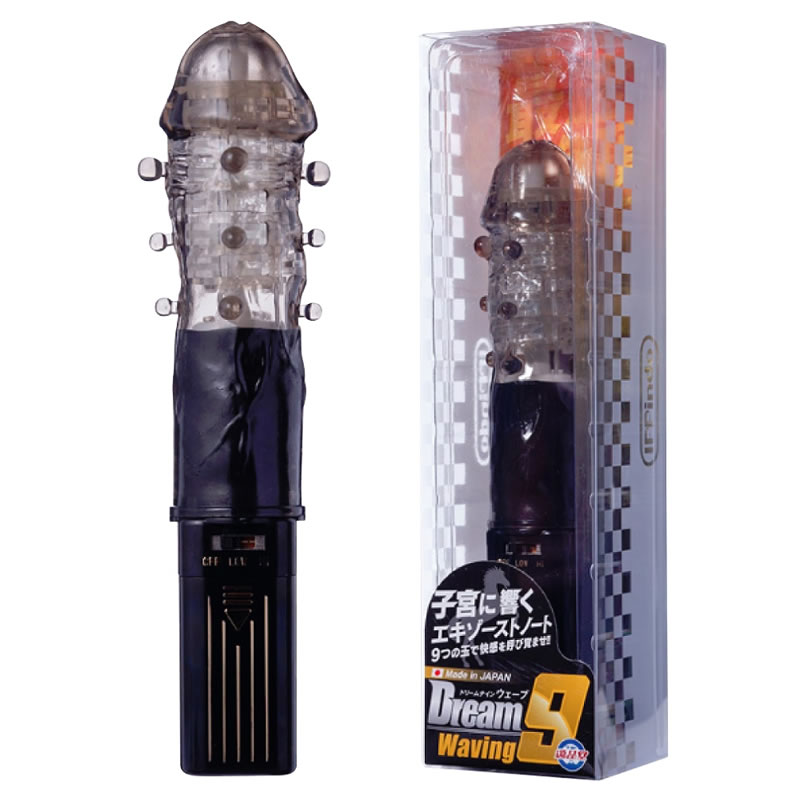 ★在庫処分特価★ ドリームナイン　ウェーブ