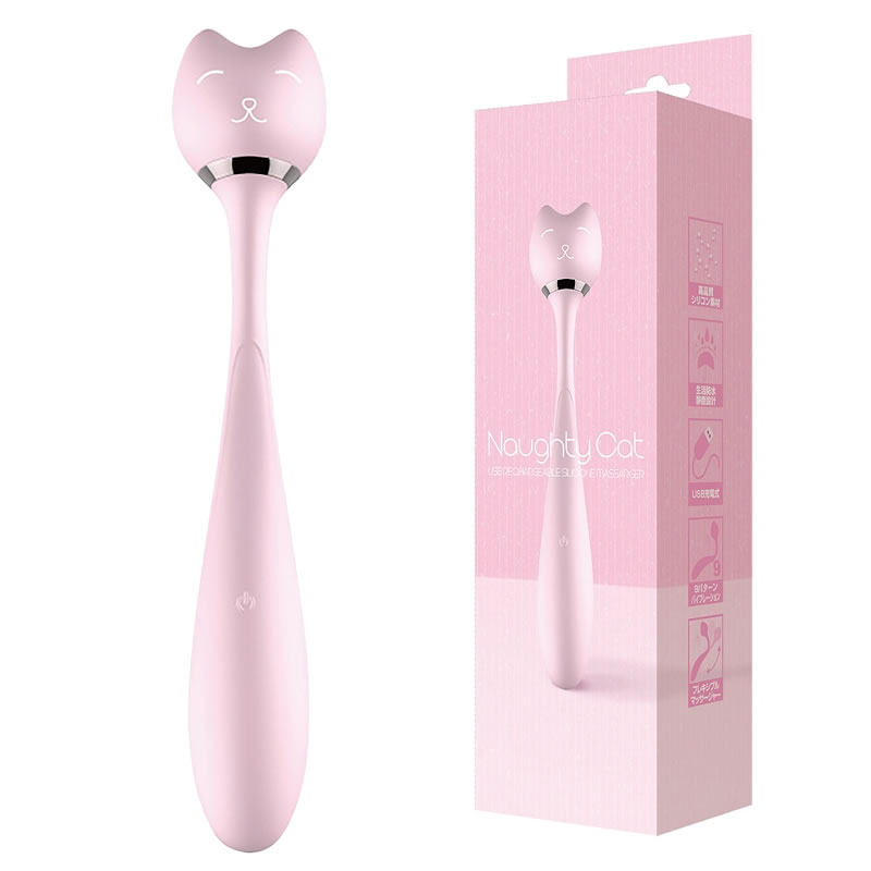 ★Naughty Cat(ノーティーキャット)　※欠品中