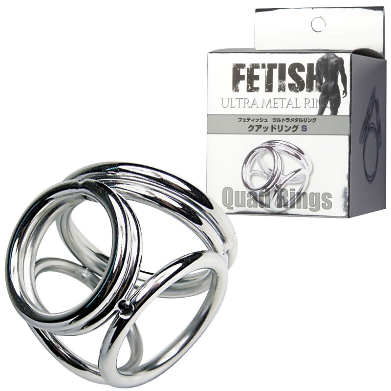 ★フェティッシュウルトラメタルリング　クアッドリングS