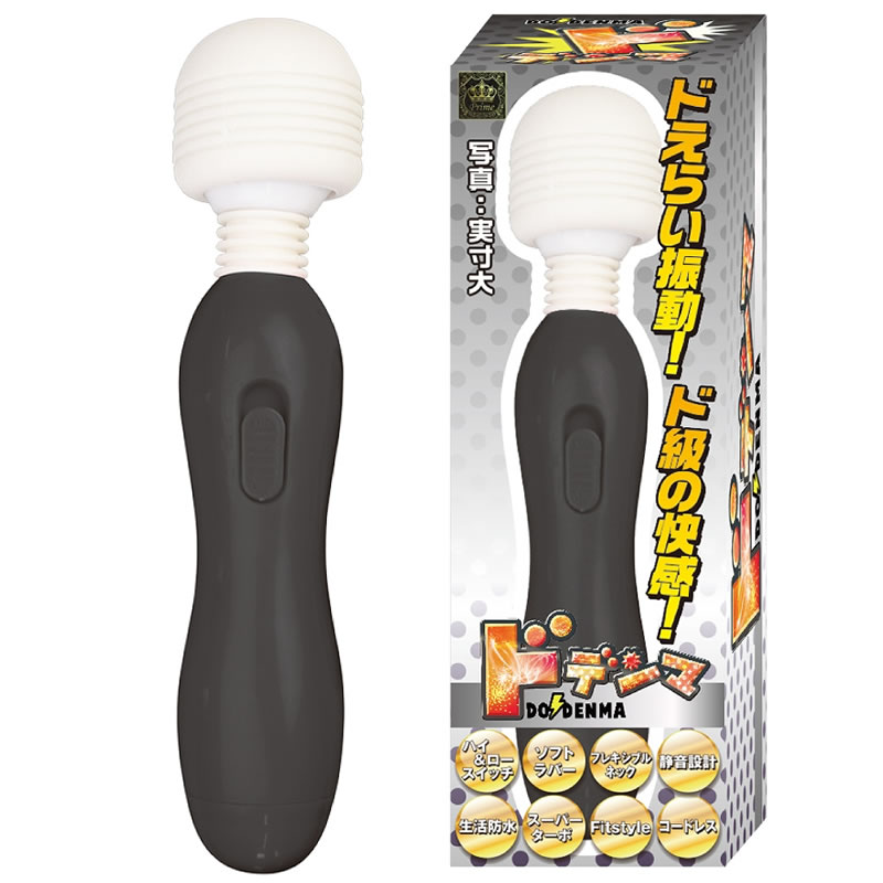 ★NEW　ドデンマ　ブラック