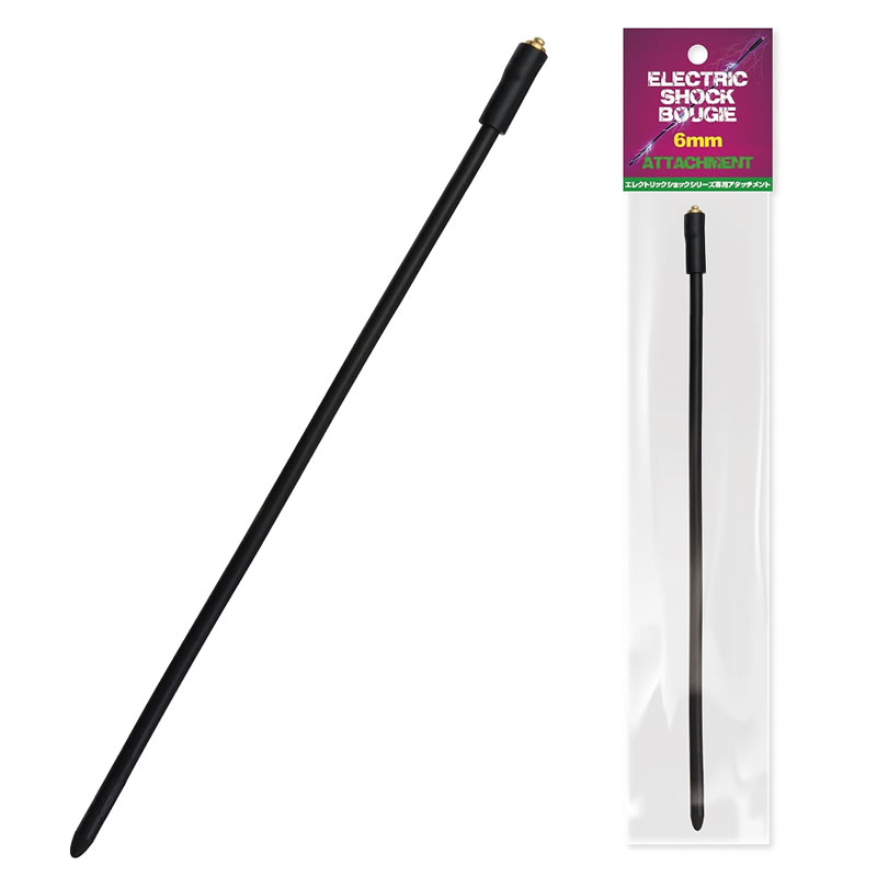 ★エレクトリックショック　ブジー　6mm　アタッチメント